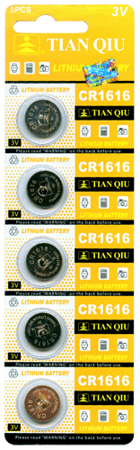 CR1616 Lithium Battery (Set of 5) - additional view