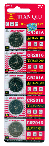 CR2016 Lithium Battery (Set of 5) - additional view