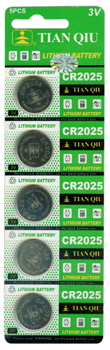 CR2025 Lithium Battery (Set of 5) - additional view